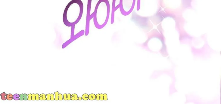 Daytime Star Chapter 68 page 104 - 