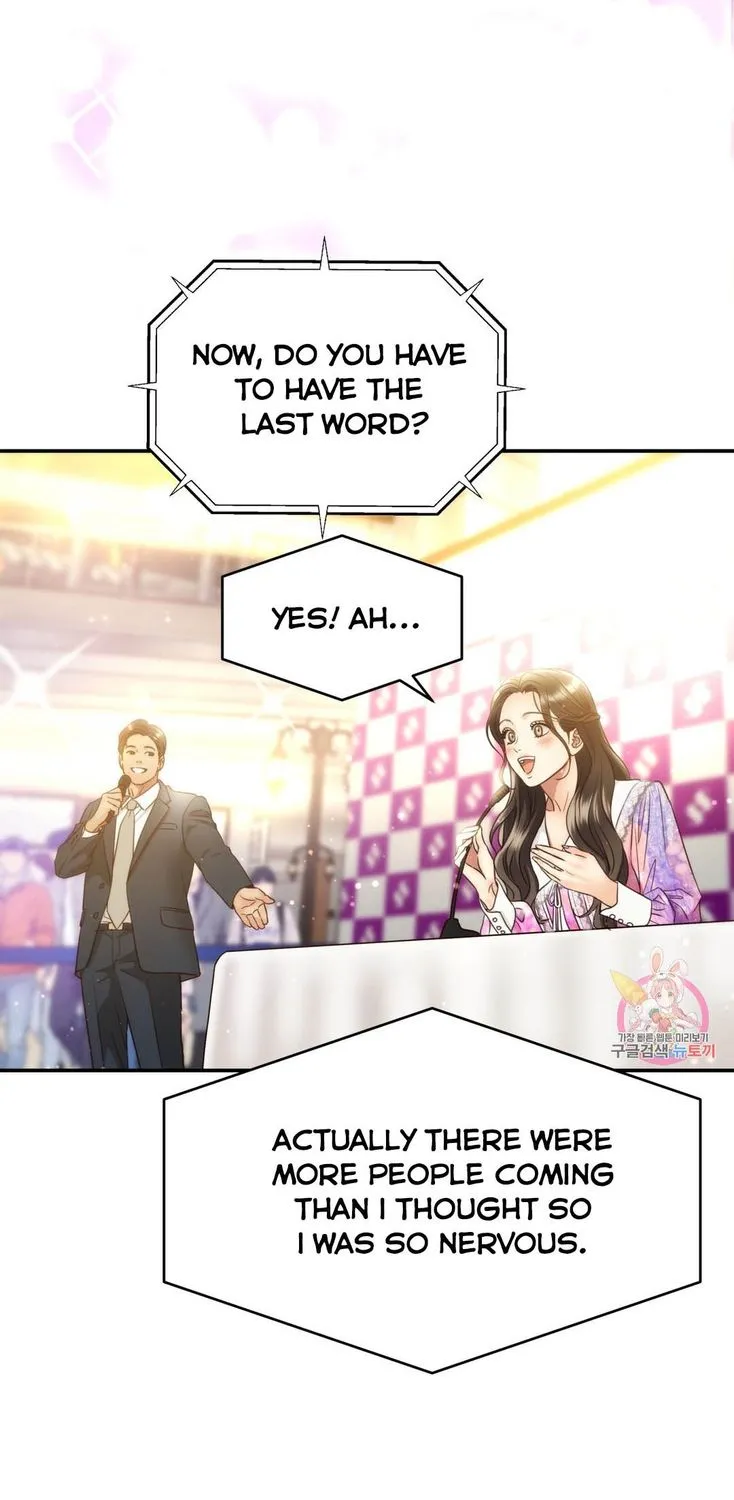 Daytime Star Chapter 68 page 105 - 