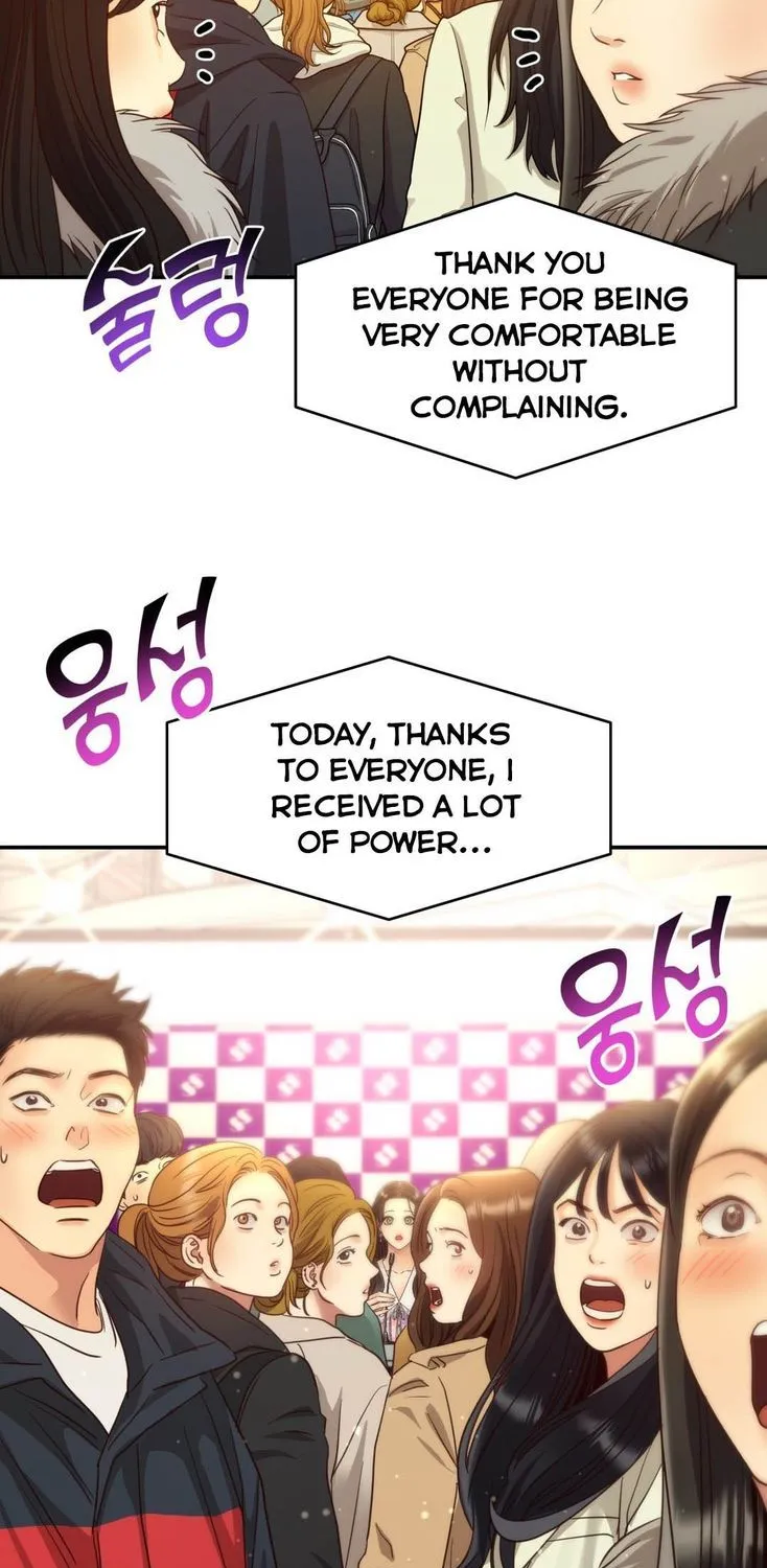 Daytime Star Chapter 68 page 109 - 
