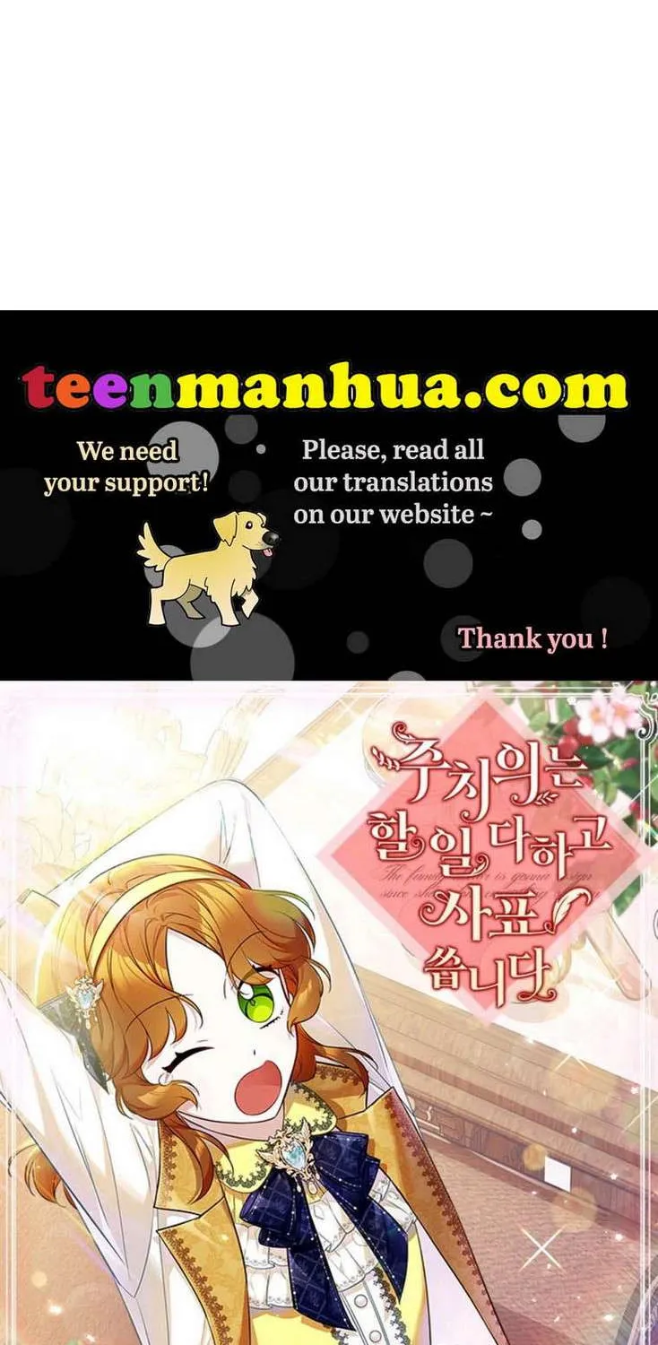 Daytime Star Chapter 68 page 120 - 