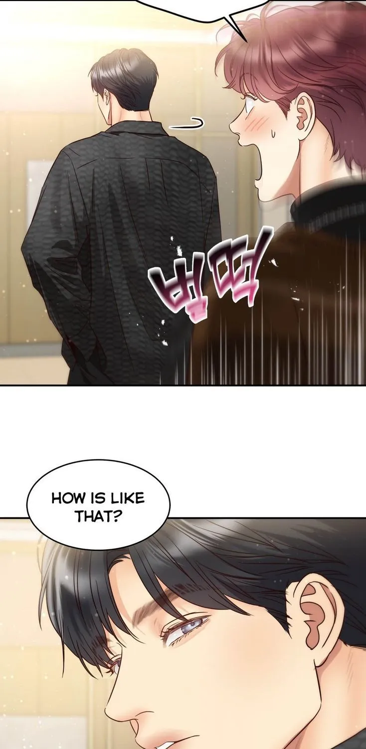 Daytime Star Chapter 68 page 17 - 