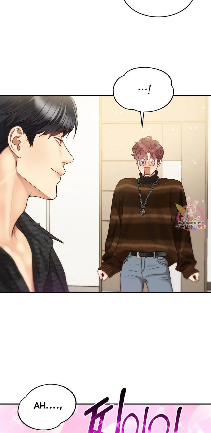 Daytime Star Chapter 68 page 19 - 