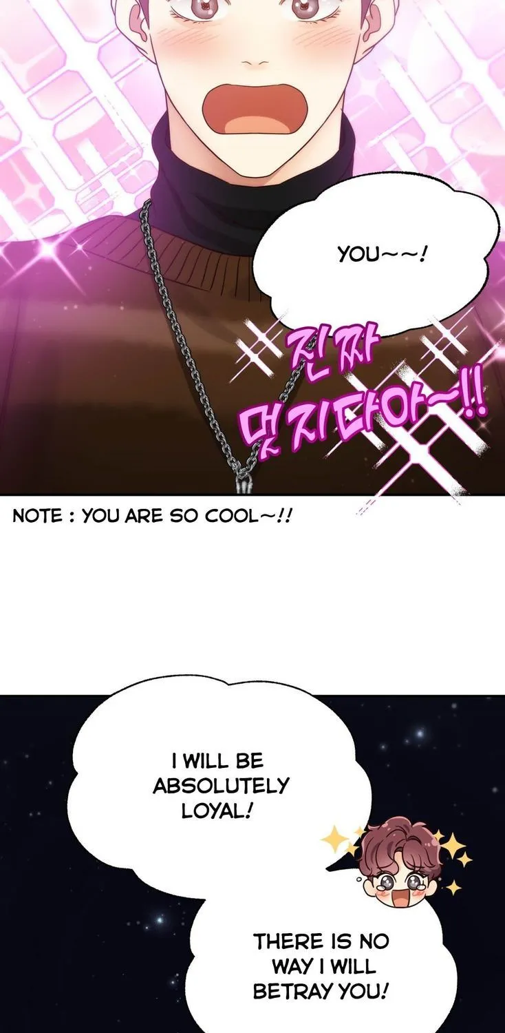 Daytime Star Chapter 68 page 21 - 