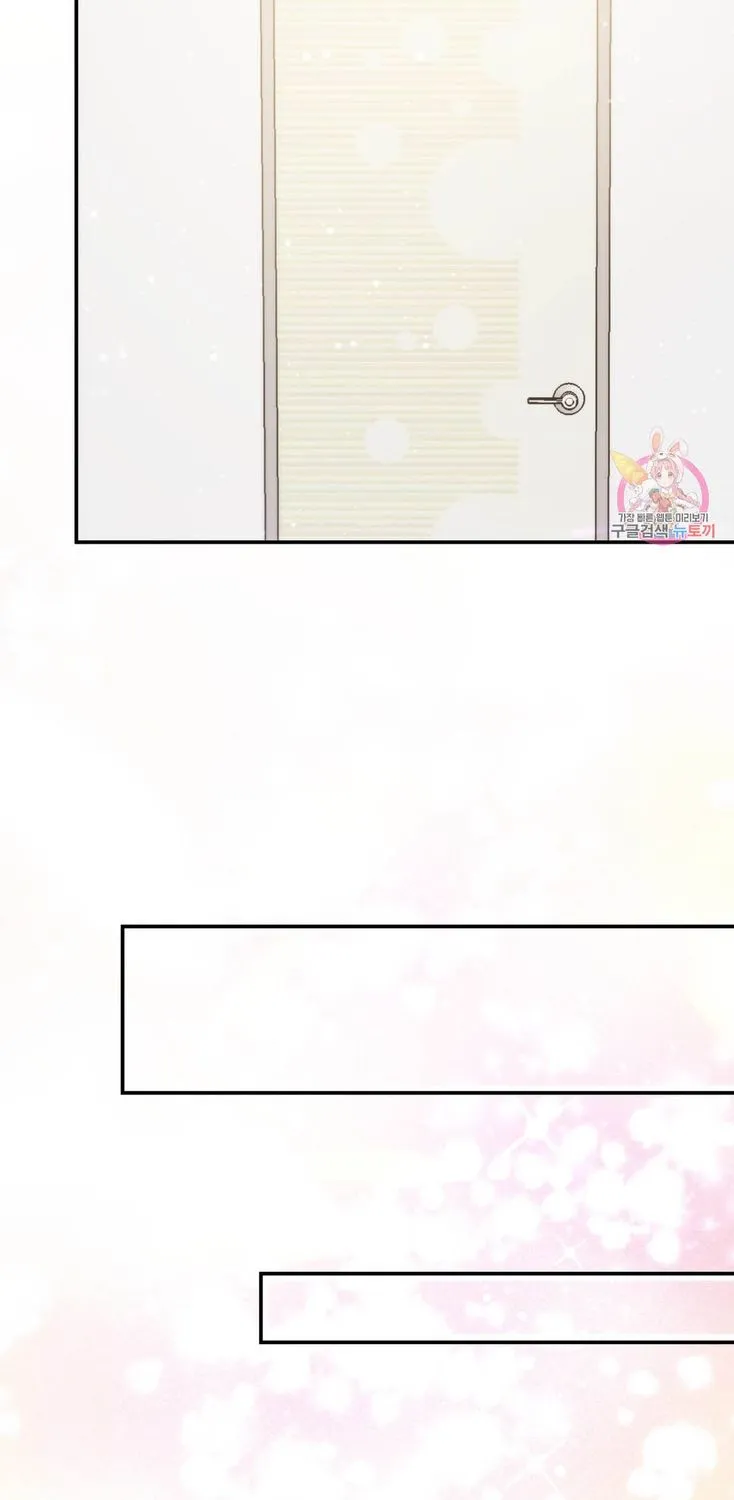 Daytime Star Chapter 68 page 39 - 