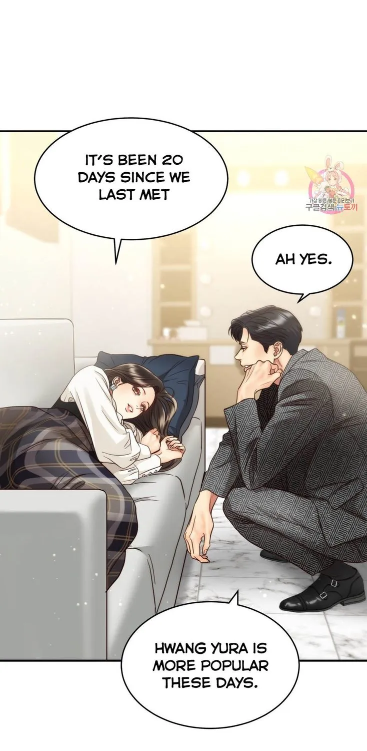 Daytime Star Chapter 68 page 51 - 
