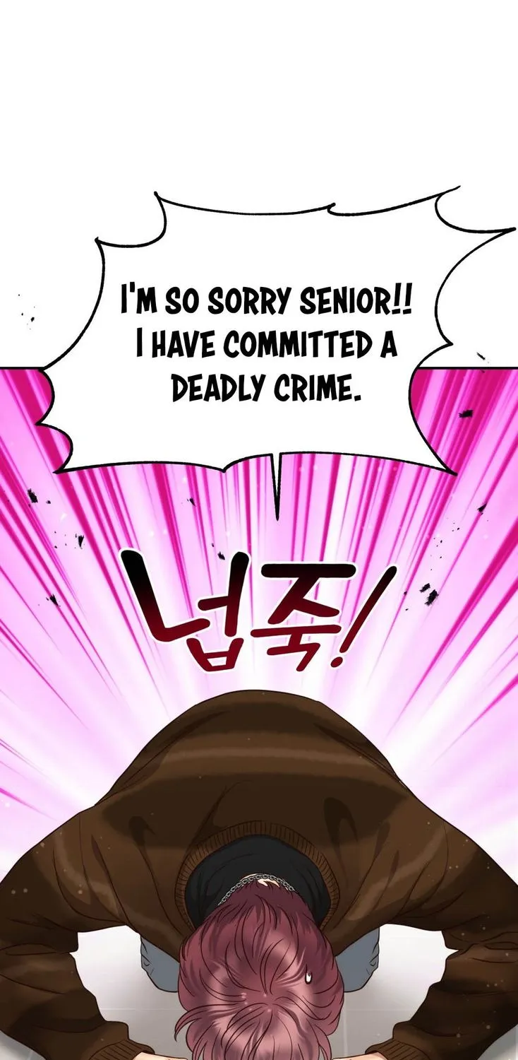 Daytime Star Chapter 68 page 7 - 