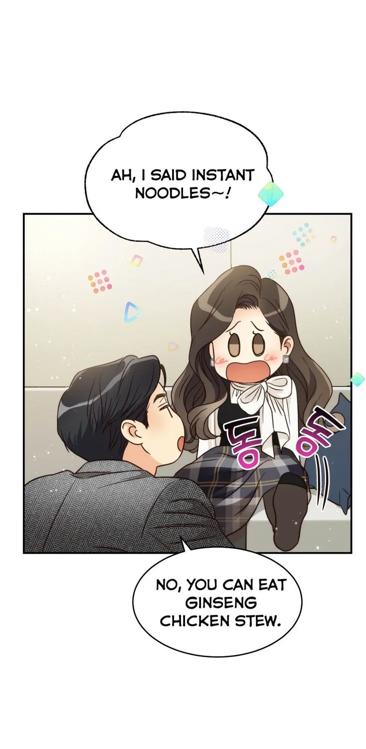 Daytime Star Chapter 68 page 63 - 