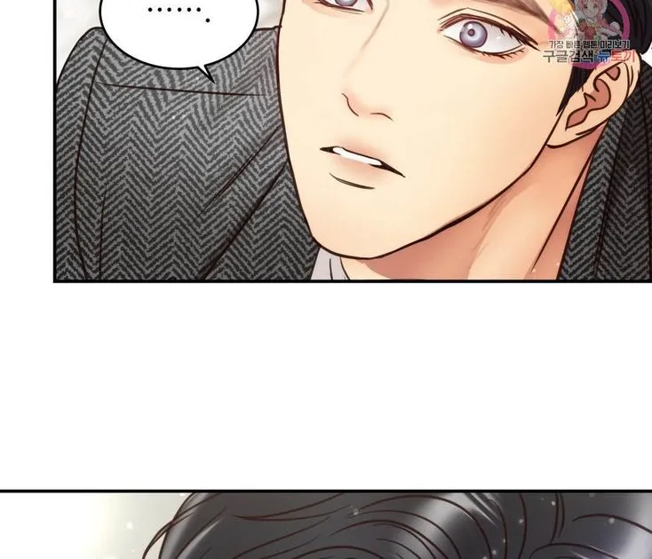 Daytime Star Chapter 68 page 68 - 