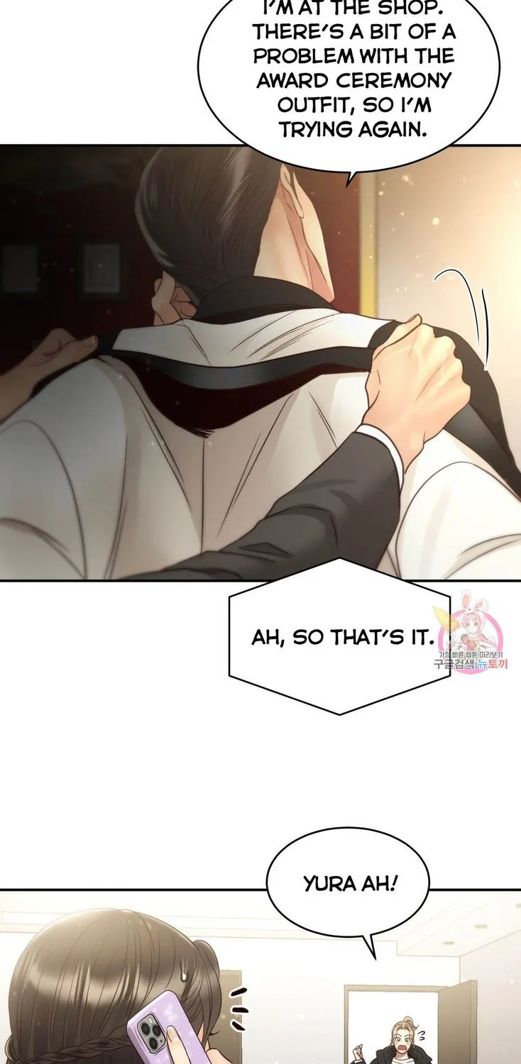 Daytime Star Chapter 68 page 85 - 