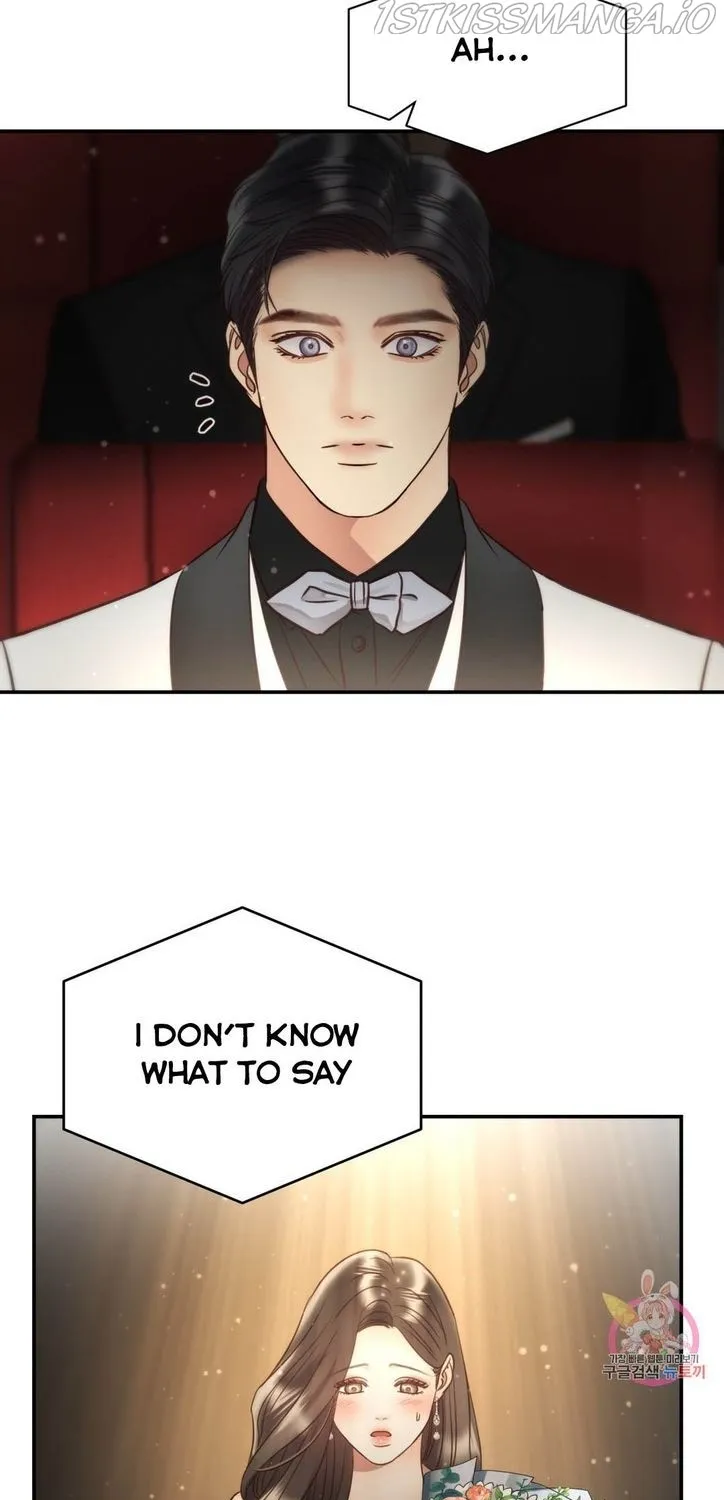 Daytime Star Chapter 69 page 110 - 