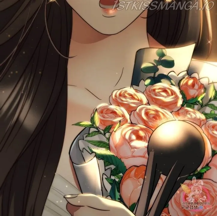 Daytime Star Chapter 69 page 117 - 