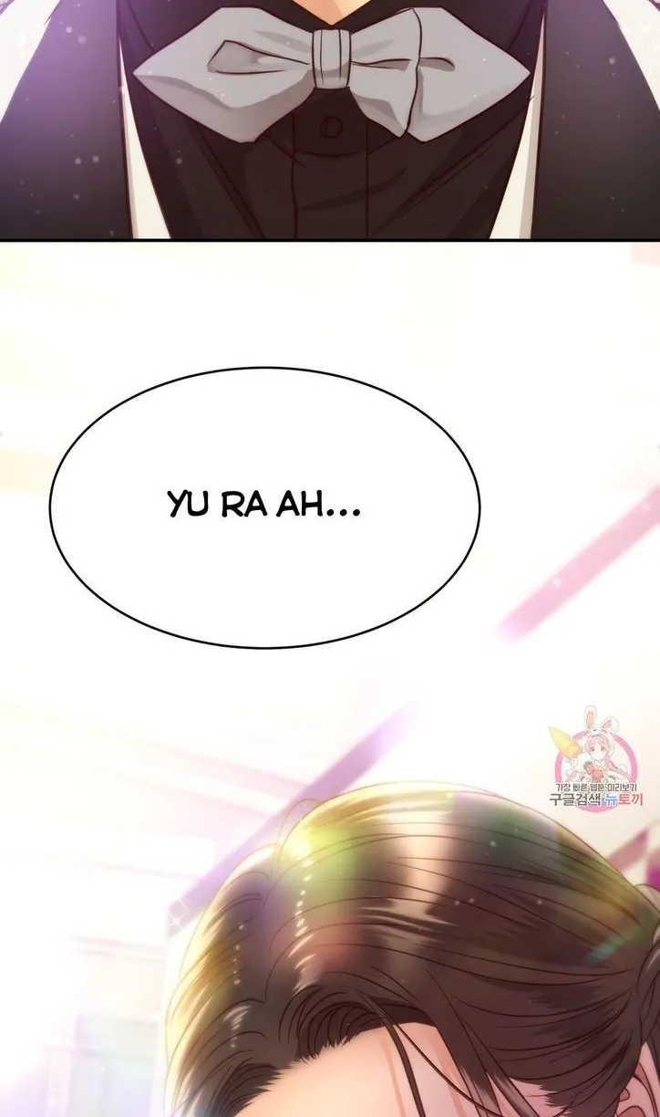 Daytime Star Chapter 69 page 13 - 