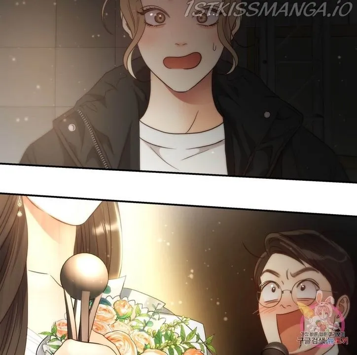 Daytime Star Chapter 69 page 121 - 
