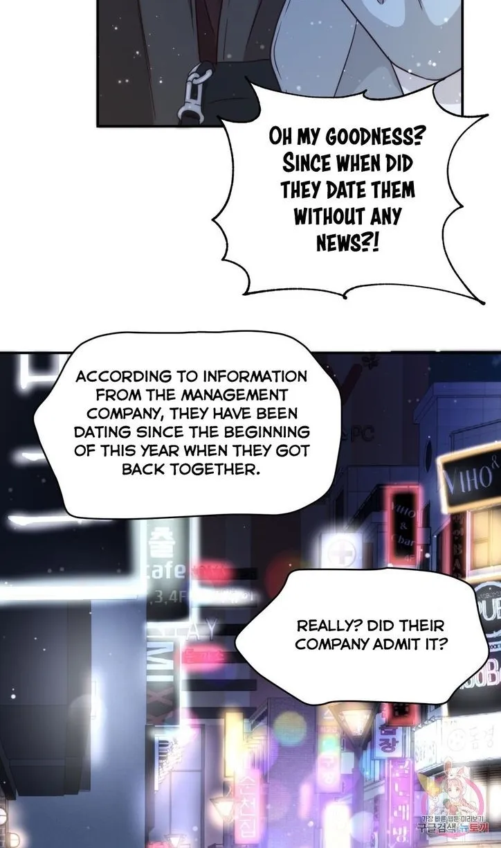 Daytime Star Chapter 69 page 17 - 