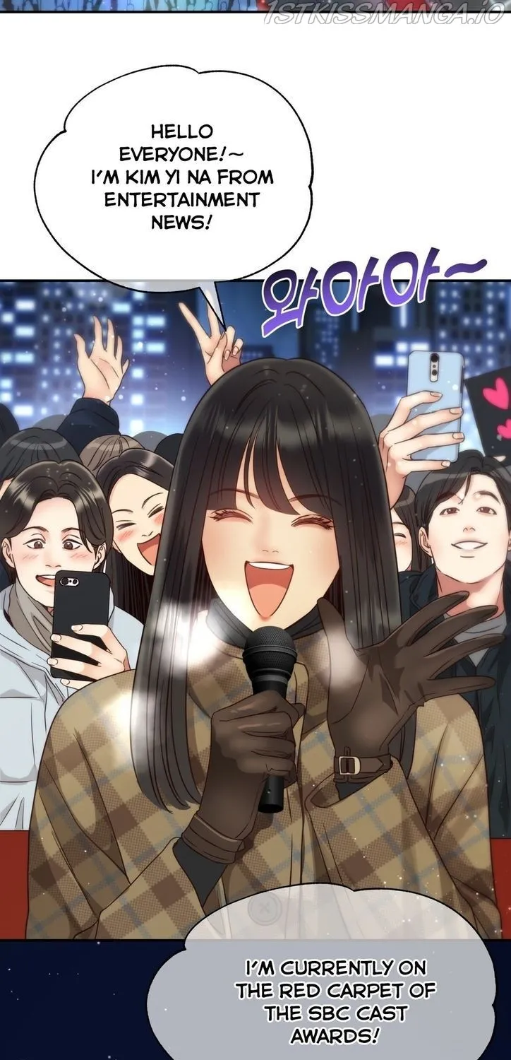 Daytime Star Chapter 69 page 24 - 