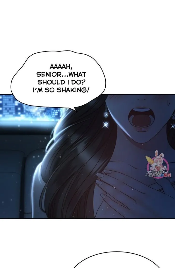 Daytime Star Chapter 69 page 27 - 