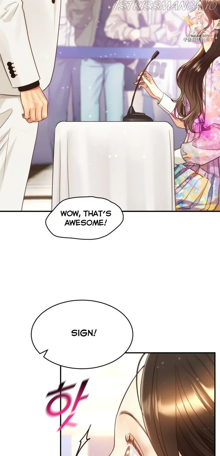 Daytime Star Chapter 69 page 4 - 