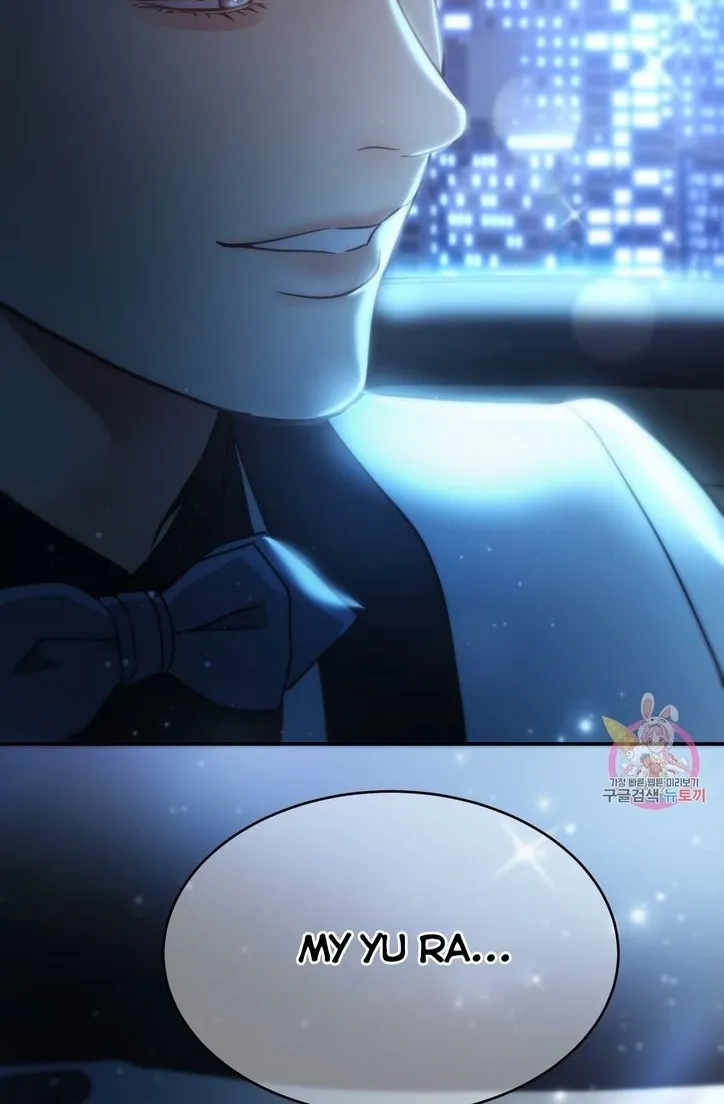 Daytime Star Chapter 69 page 31 - 