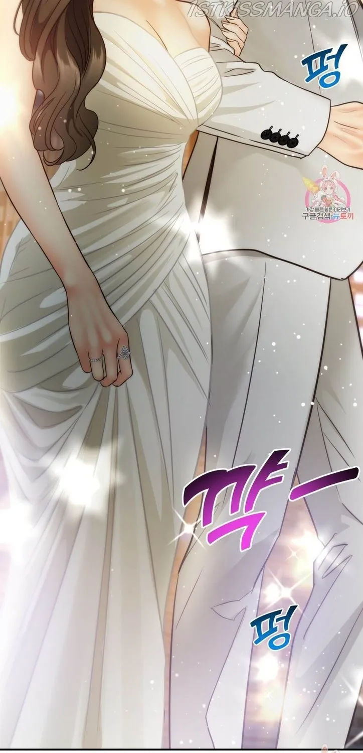 Daytime Star Chapter 69 page 36 - 