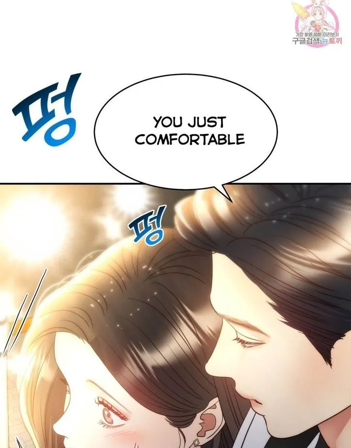 Daytime Star Chapter 69 page 37 - 