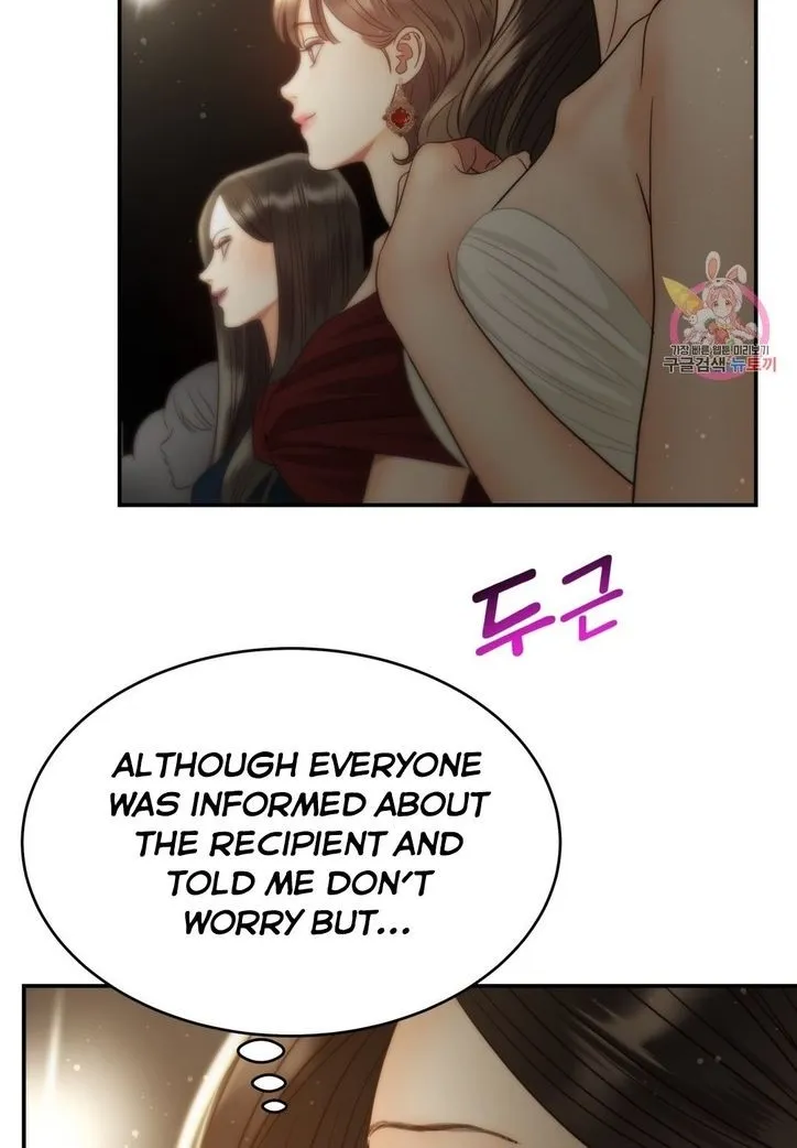 Daytime Star Chapter 69 page 61 - 