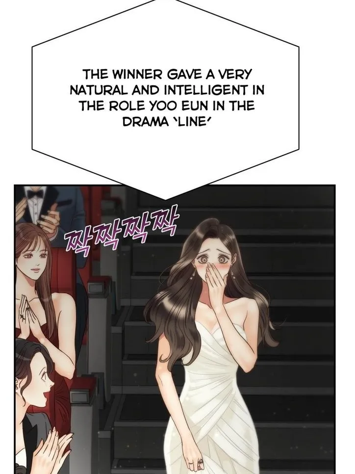 Daytime Star Chapter 69 page 67 - 