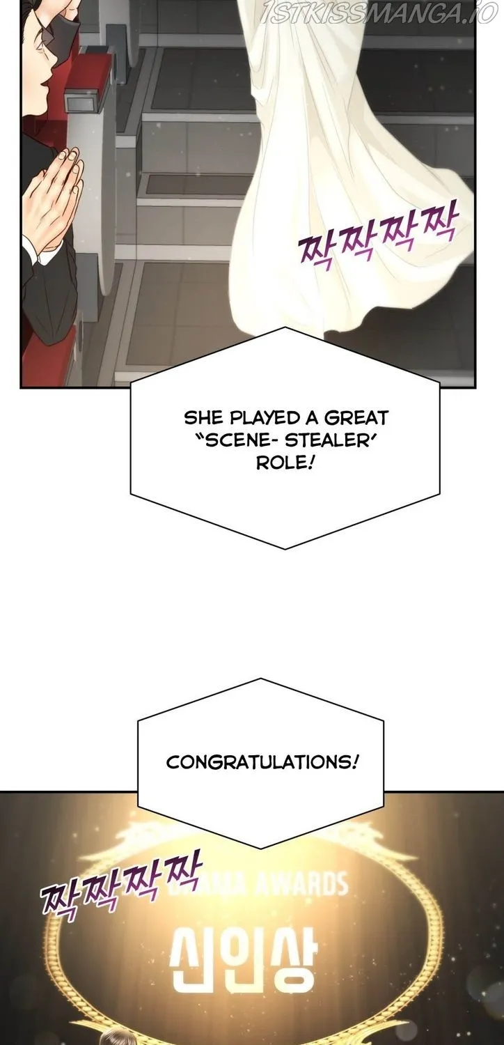Daytime Star Chapter 69 page 68 - 
