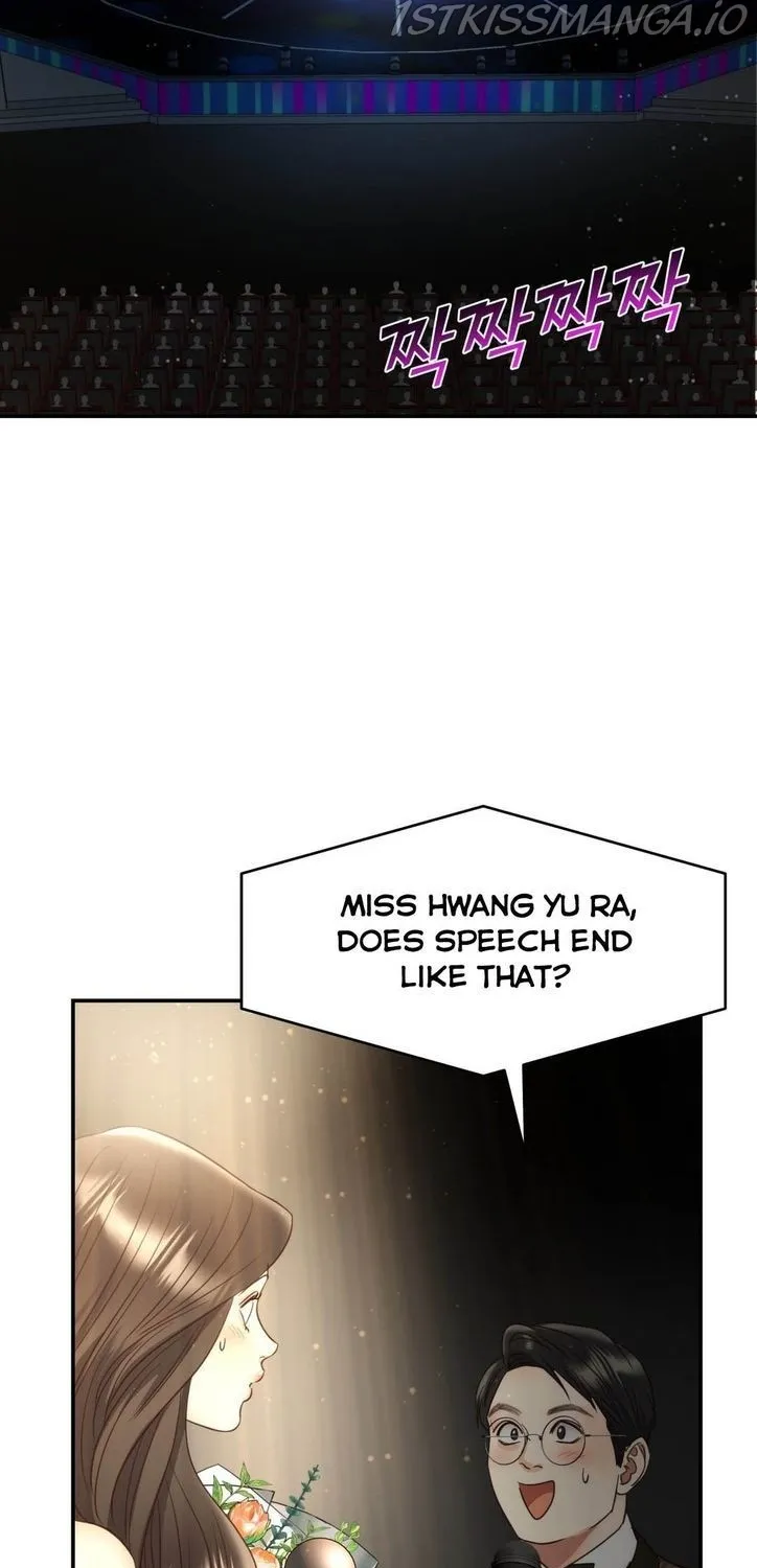 Daytime Star Chapter 69 page 88 - 