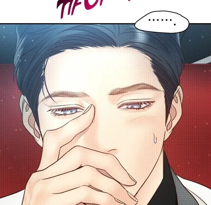 Daytime Star Chapter 69 page 93 - 