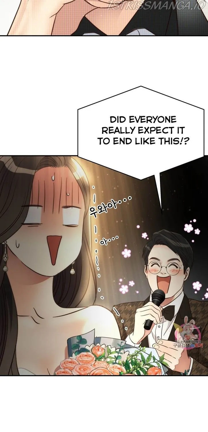 Daytime Star Chapter 69 page 94 - 
