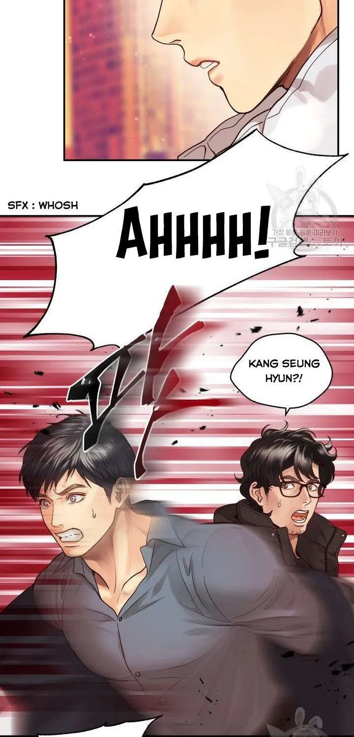 Daytime Star Chapter 7 page 11 - 