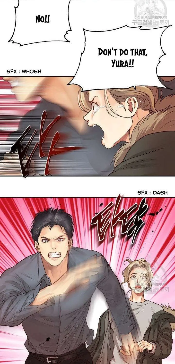Daytime Star Chapter 7 page 12 - 