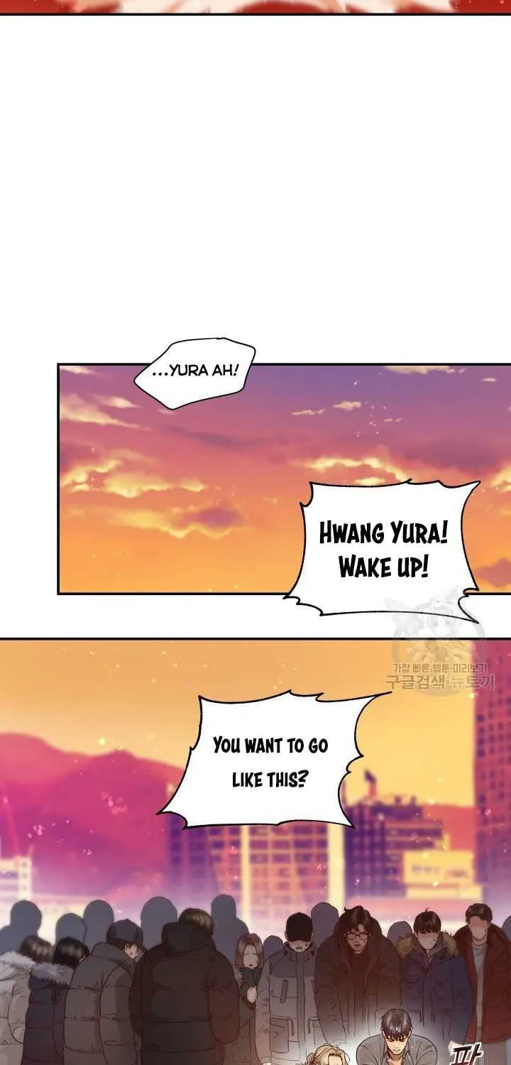 Daytime Star Chapter 7 page 18 - 