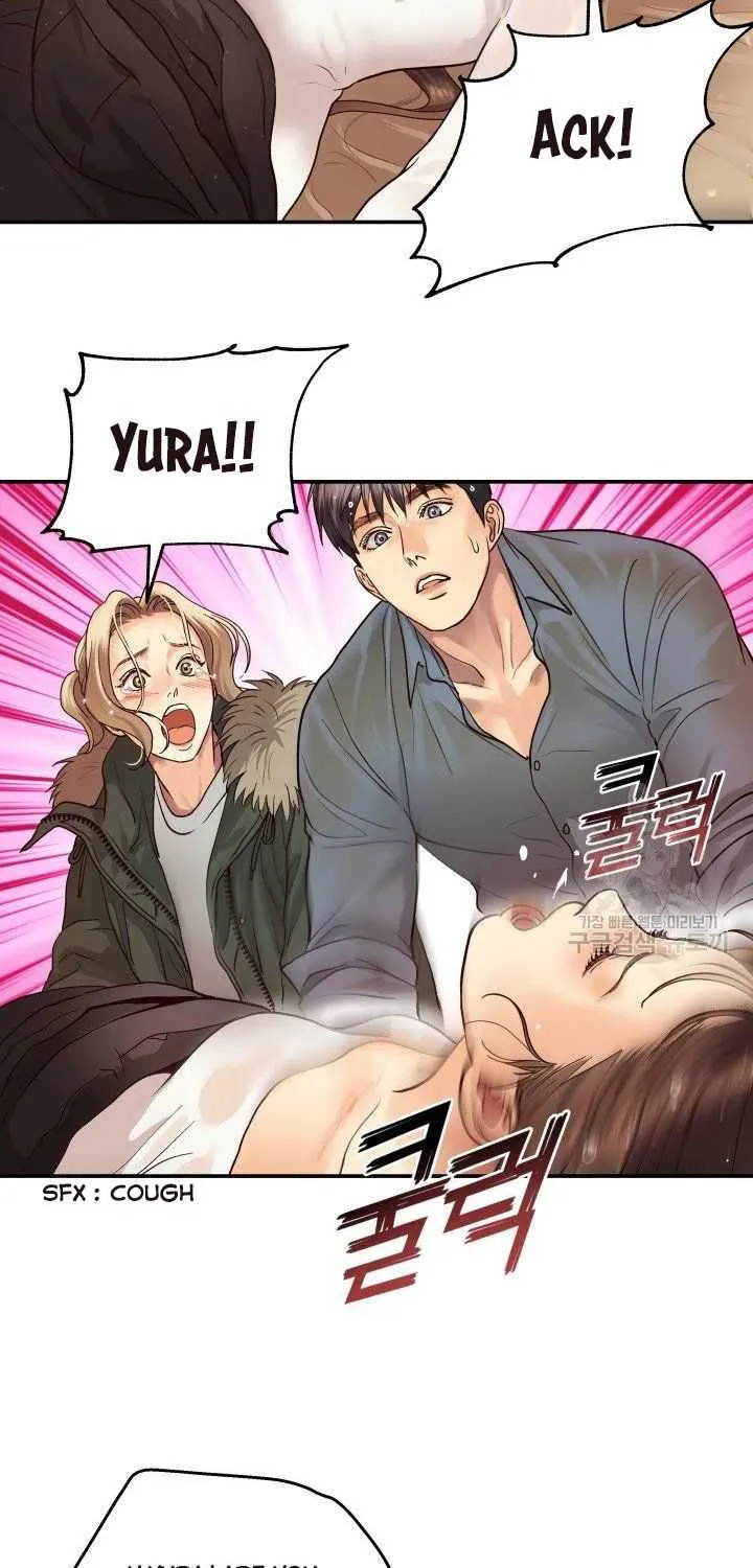 Daytime Star Chapter 7 page 21 - 