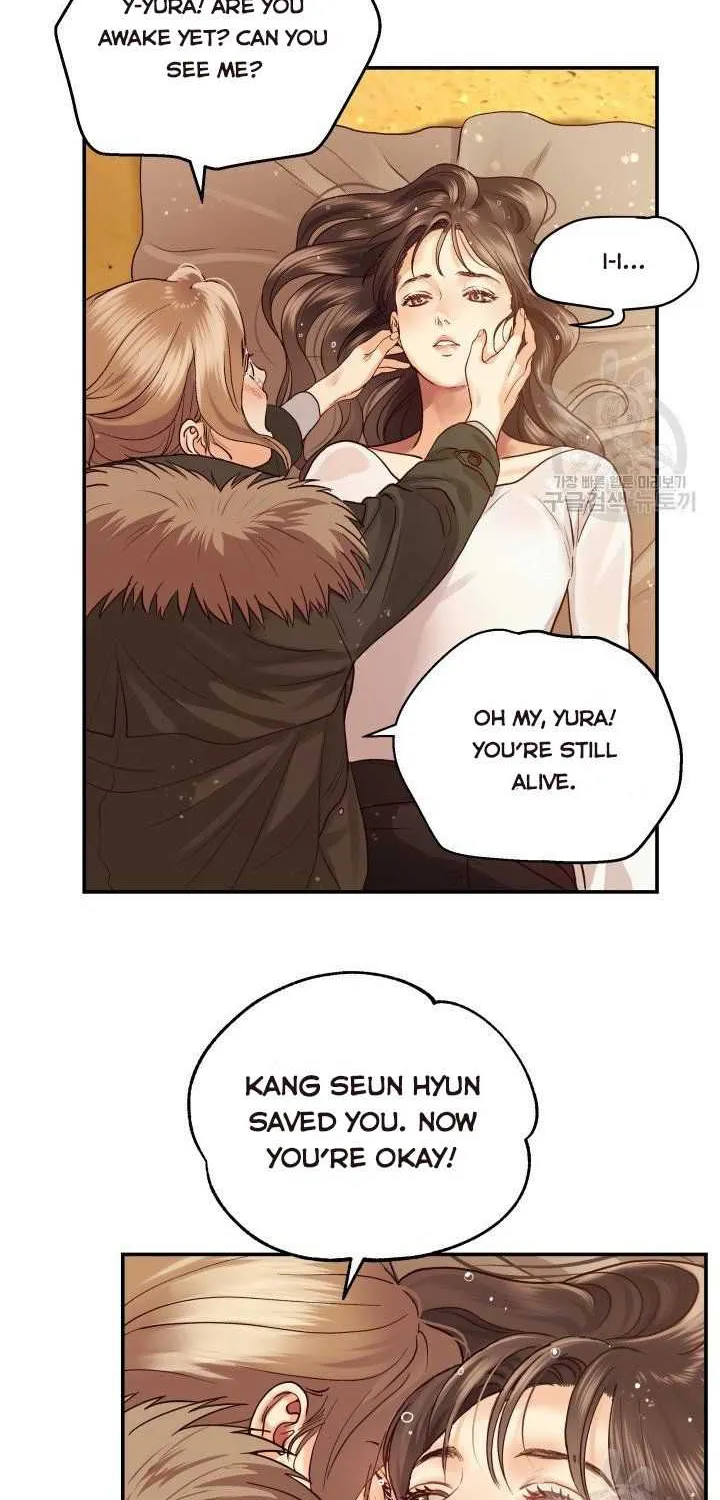 Daytime Star Chapter 7 page 22 - 
