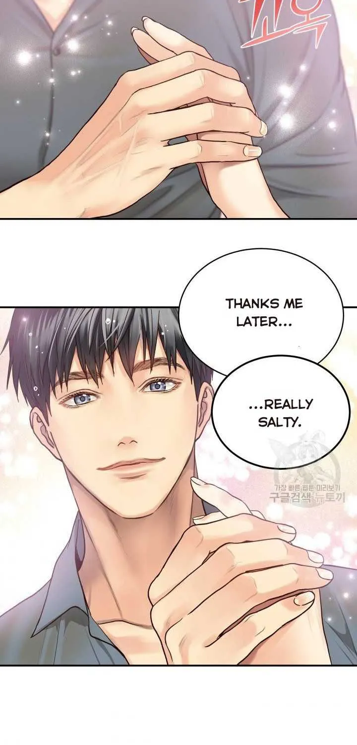 Daytime Star Chapter 7 page 25 - 