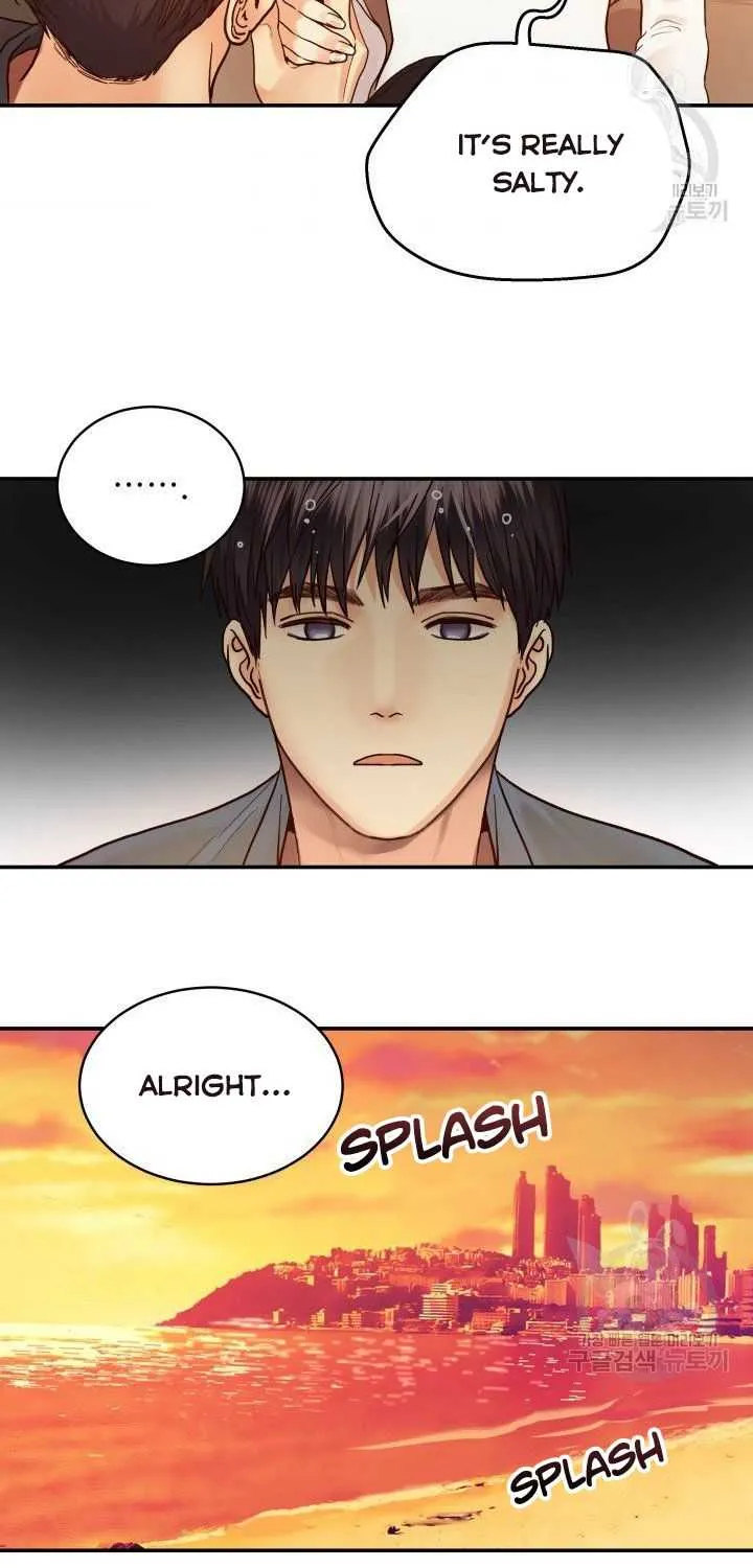 Daytime Star Chapter 7 page 27 - 