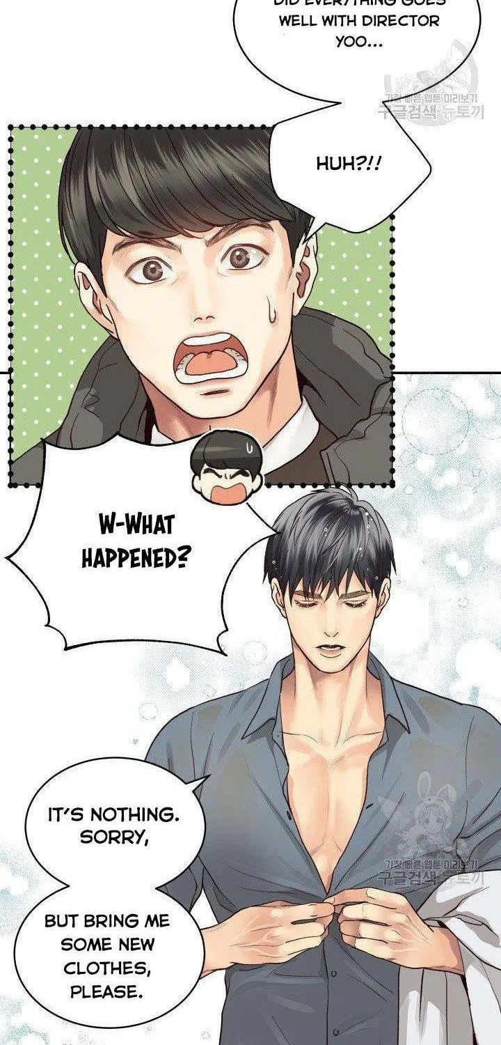 Daytime Star Chapter 7 page 30 - 