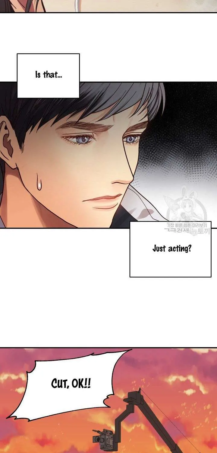 Daytime Star Chapter 7 page 7 - 