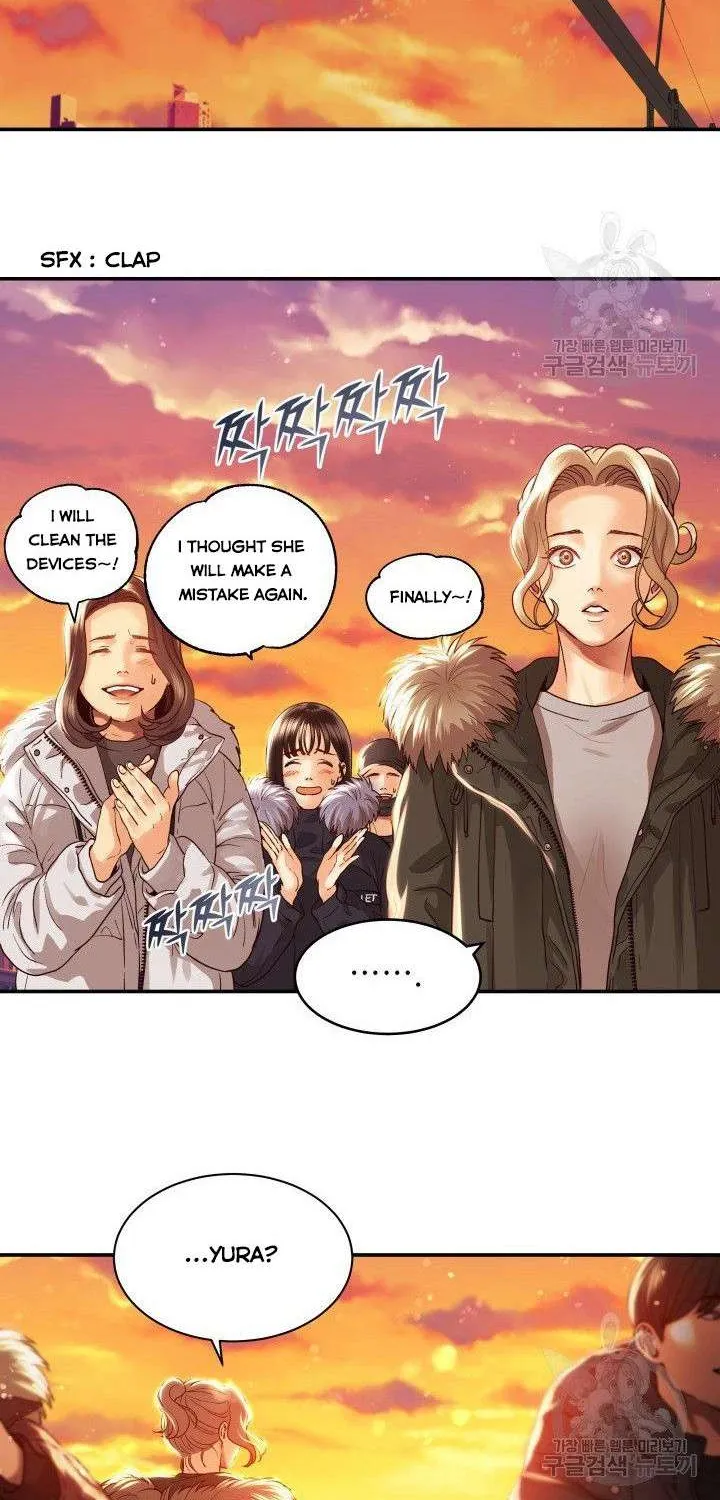 Daytime Star Chapter 7 page 8 - 