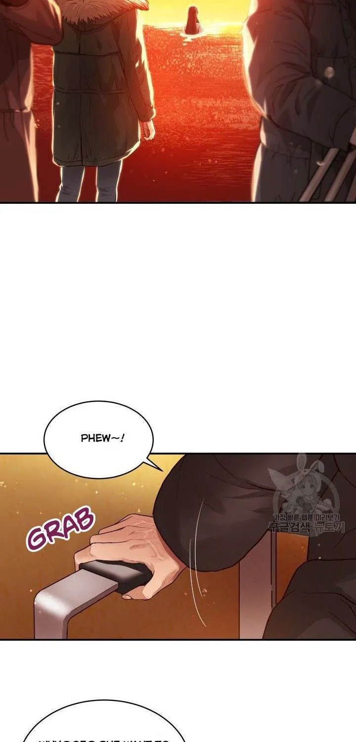 Daytime Star Chapter 7 page 9 - 
