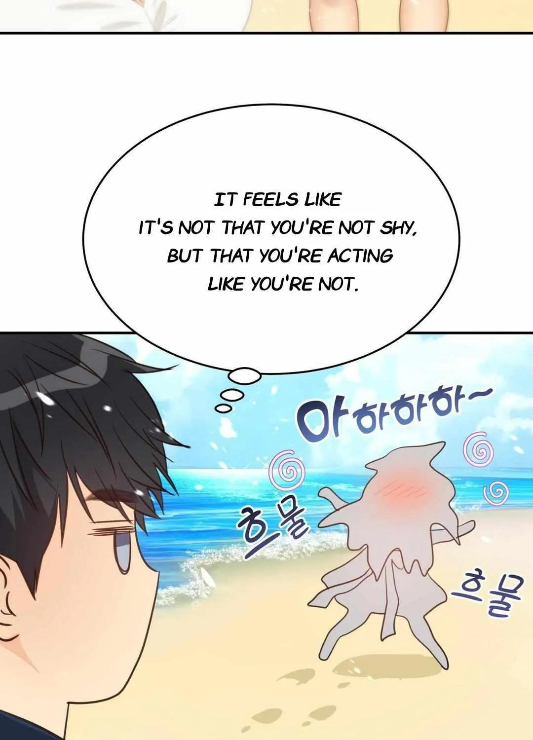 Daytime Star Chapter 70.5 page 21 - 