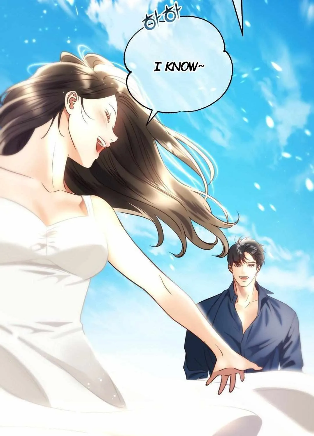 Daytime Star Chapter 70.5 page 23 - 