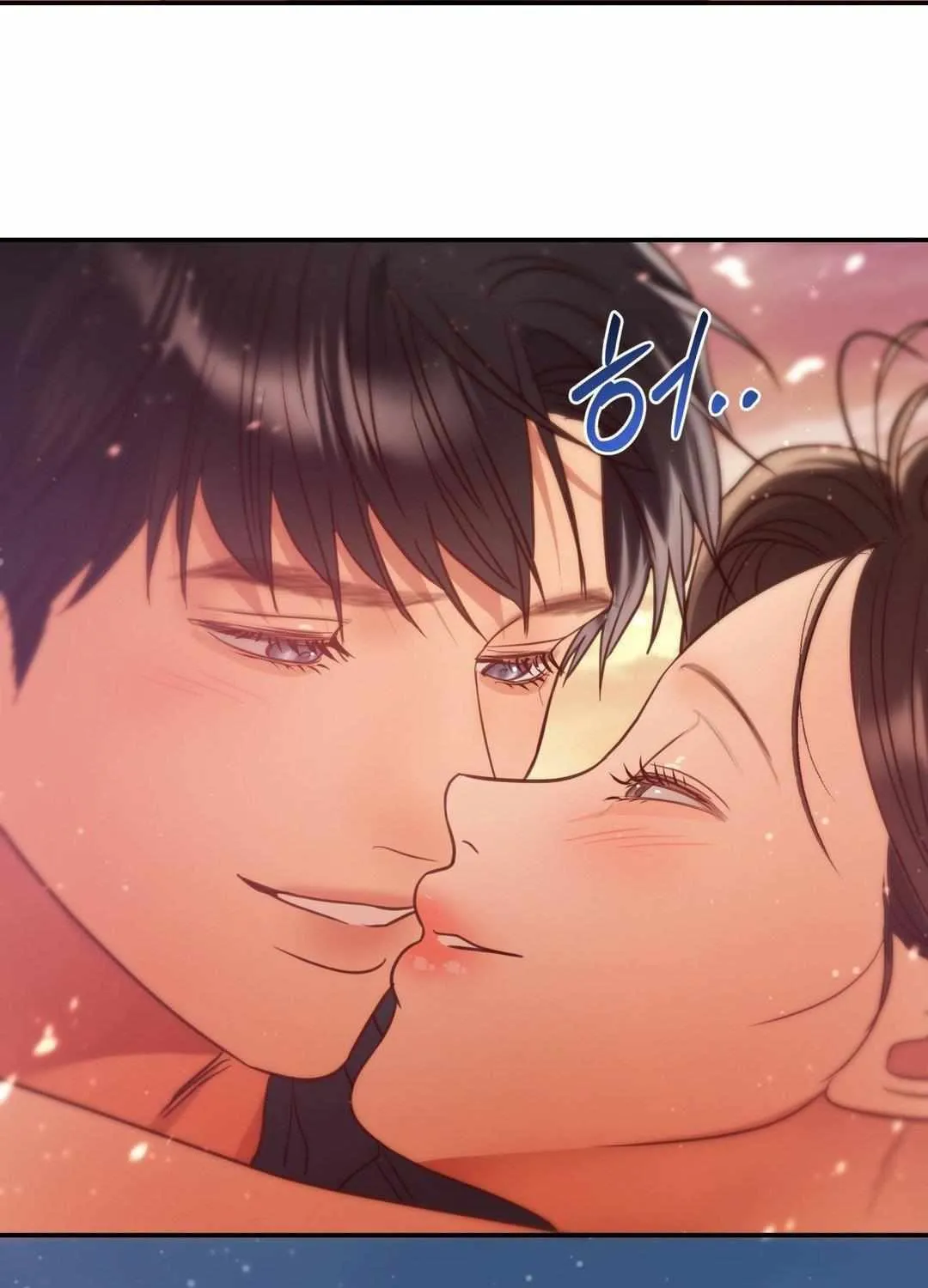 Daytime Star Chapter 70.5 page 37 - 
