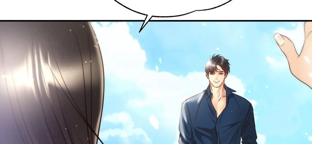 Daytime Star Chapter 70.5 page 5 - 