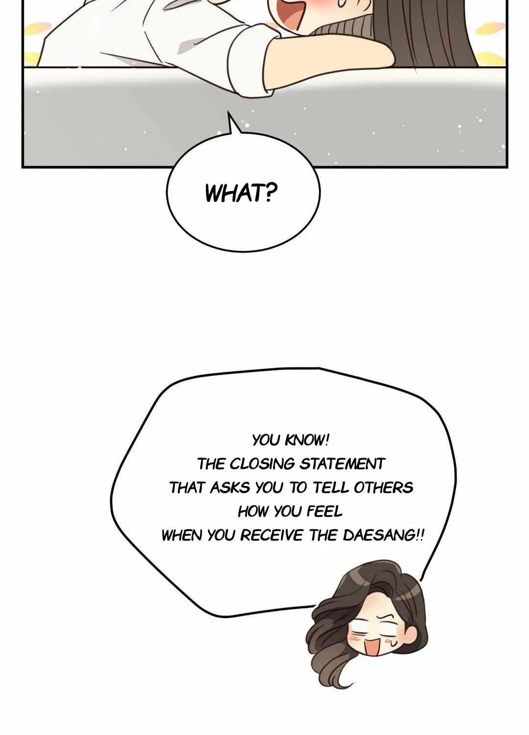 Daytime Star Chapter 70 page 20 - 