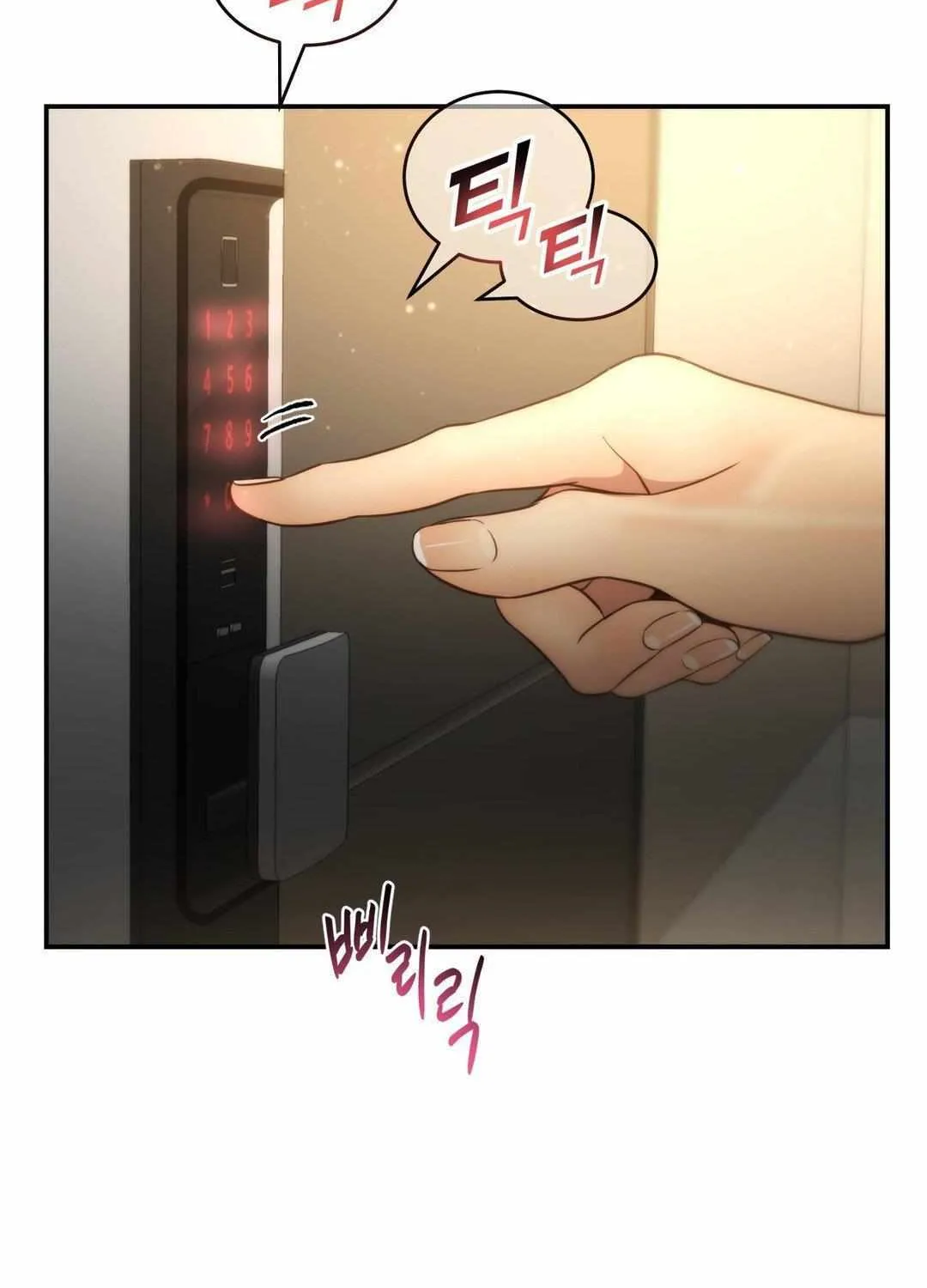 Daytime Star Chapter 70 page 3 - 