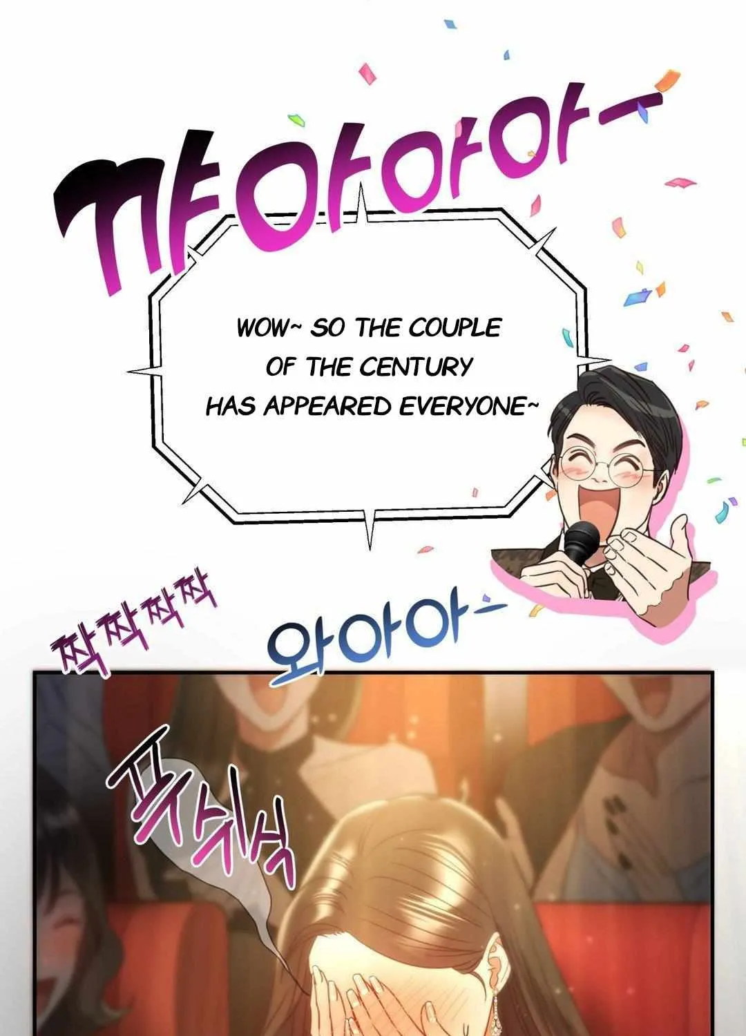 Daytime Star Chapter 70 page 24 - 