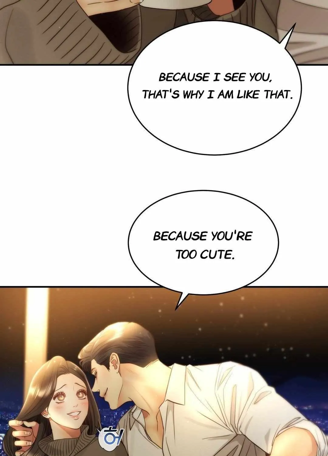 Daytime Star Chapter 70 page 32 - 