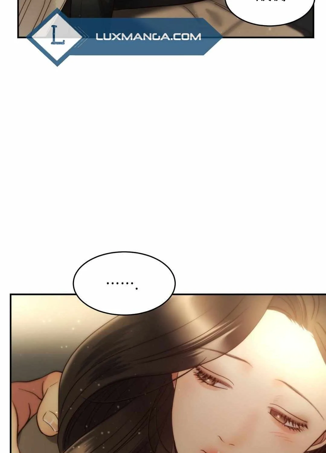 Daytime Star Chapter 70 page 35 - 